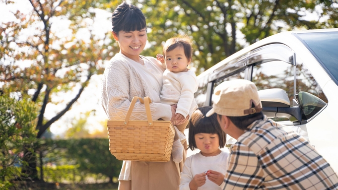 【スタンダード】＜お子様歓迎★ファミリー応援＞お子様添い寝無料！朝食付